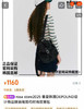 正品韩国订单dp双肩包 商品缩略图1