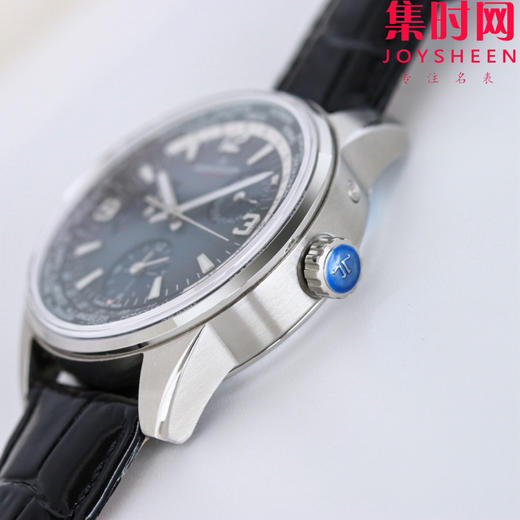 TWA积家北宸系列 地理学家世界时腕表 男士腕表 表径42mm 商品图5