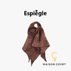 Espiègle brown poplar 长丝巾发圈 商品缩略图0