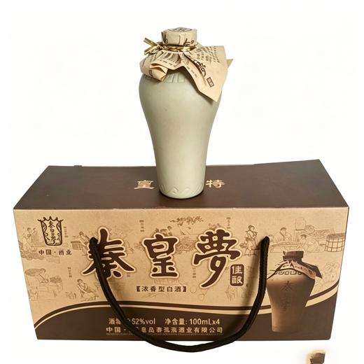 【特产】J秦皇梦佳酿52度100ml浓香型白酒 商品图0
