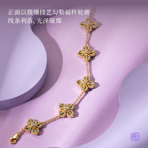 朱炳仁铜 福杵临门·清晏首饰系列（双面可戴） 商品图6