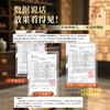 【享试用装】廖小茶 植萃山茶籽去屑蓬松洗发水 商品缩略图8