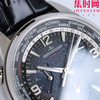 TWA积家北宸系列 地理学家世界时腕表 男士腕表 表径42mm 商品缩略图2