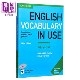 【中商原版】剑桥高级英语词汇 English Vocabulary in Use Advanced 英式英语 配答案和电子书 英文原版 进口图书