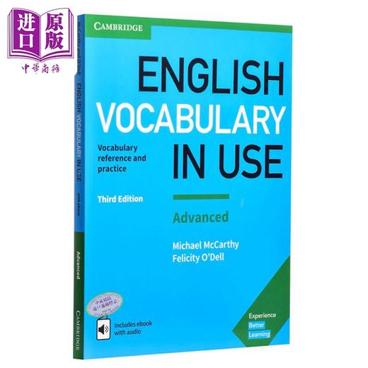 【中商原版】剑桥高级英语词汇 English Vocabulary in Use Advanced 英式英语 配答案和电子书 英文原版 进口图书 商品图0