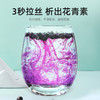 【双11大促】【杞里香青海黑枸杞子250g/罐】 黑枸杞约650粒-750粒/50g   粒粒精挑  颗颗饱满，杞里香250g袋装黑枸杞中果 商品缩略图4