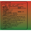 贝尔嘉2.5L比利时小麦风味暖壶老啤酒 商品缩略图1