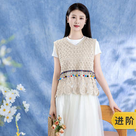 苏苏姐家云雀背心手工DIY钩针衣服蕾丝线毛线团材料包