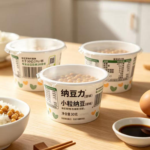 【丝滑口感】纳豆力 小粒纳豆（原味） 30g/杯 细腻发酵鲜香软糯 商品图4