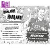 预售 【中商原版】足球明星传 埃尔林.哈兰德 Football Superstars Haaland Rules 英文原版 进口童书 励志故事 小球迷读物 球星传 商品缩略图4