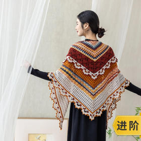 苏苏姐家莲锦披肩手工diy钩针编织羊毛线毛线团材料包