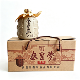 【特产】J秦皇梦精酿52度100ml浓香型白酒