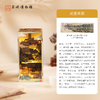 苏州博物馆 姑苏繁华图特展系列拼装光影书立益智拼搭DIY发光小夜灯多功能摆件 商品缩略图2