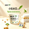 【丝滑口感】纳豆力 小粒纳豆（原味） 30g/杯 细腻发酵鲜香软糯 商品缩略图0