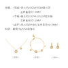 朱炳仁铜 好柿发生首饰系列 商品缩略图4