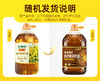 长寿花甄味礼享5L低芥酸菜籽油 保鲜家用食用植物油 商品缩略图5