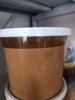 【SLSY】拐角红芝麻酱2.5L 商品缩略图2