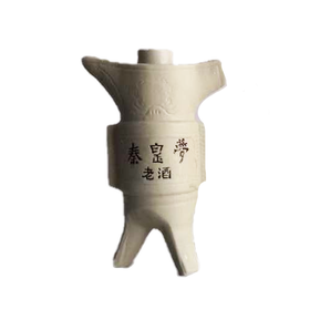 【特产】J秦皇梦老酒42度200ml浓香型白酒（小酒樽）