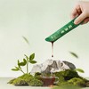 【匠心熬制】福林堂 茯湿膏 10g*10袋/盒*6盒 一盏温润沁享悠然 商品缩略图1