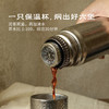 沉香蜜·十六年陈放老六堡 | 100g原叶 | 黑茶类 |  进阶原叶系列 商品缩略图4