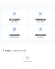 任选2026上海市全国二级造价工程师职业资格考试辅导教材 商品缩略图3
