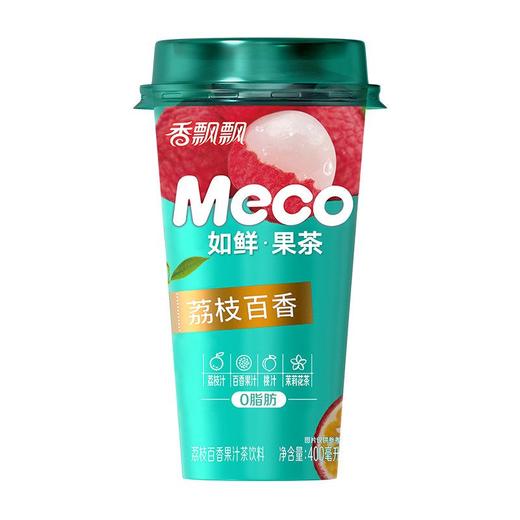 香飘飘400ml荔枝百香果汁茶 商品图0