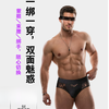 ADANNU 蕾丝男士绑带三角裤套装性感透明镂空诱惑 AD408+AD409 商品缩略图1