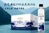 北贡灵泉喝鲜水便携装：（每箱350ml*24瓶）2箱装 |非36小时产品 商品缩略图0