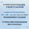 通用多媒体接口 GPMI 技术与应用  通用多媒体接口 高速数字接口 多媒体接口 商品缩略图1