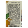 T冰得宝500ml100%沙糖桔复合果汁 商品缩略图1