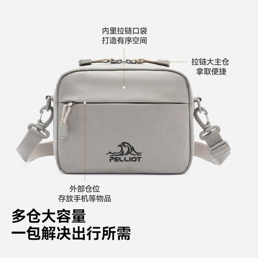 伯希和户外斜挎包男CORDURA轻量新款运动通勤休闲胸包单肩小包女 商品图2