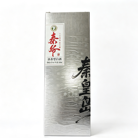 【特产】秦爷银卡酒42度500ml浓香型白酒