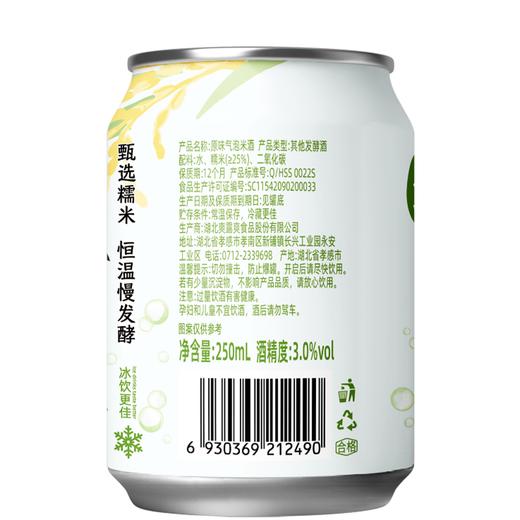 爽露爽250ml原味气泡米酒1瓶 商品图1