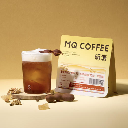 【云南精品系列】云南微批次德热132咖啡豆澜沧意式咖啡美式拿铁 商品图1