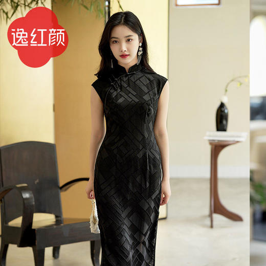 逸红颜《风琉璃》2026夏新款极简真丝烧花高定旗袍复古女人味女 商品图3