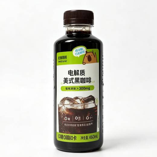 咖皮460ml电解质美式黑咖啡 商品图0