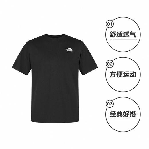 THE NORTH FACE北面男女运动休闲短袖T恤NF0A8GWE 商品图5