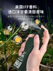 森林地带驱蚊液100ML（野趣款）SH 商品缩略图7