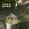 2026云起时·政和头采牡丹王 | 50g原叶 | 白茶类 | 进阶原叶系列 商品缩略图4