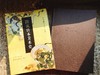 图说日本美术史 商品缩略图7