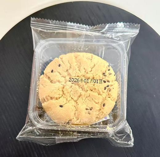 澳新康 驼奶沙棘薏米桃酥 500g/盒 商品图4