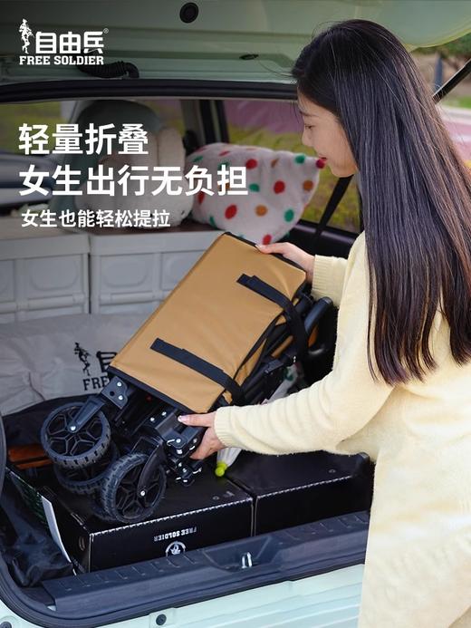 【很小很能装 加厚碳钢支架 600D加厚防水牛津布】轻量化大容量折叠款户外聚拢露营车（堆叠容量≈200L，大承重≈100kg）ds（zb）（lgh） 商品图2