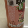 不止夏天450ml草莓芭乐混合果汁 商品缩略图1