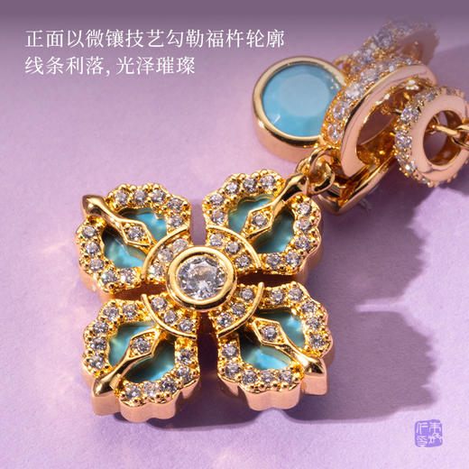 朱炳仁铜 福杵临门·清晏首饰系列（双面可戴） 商品图8