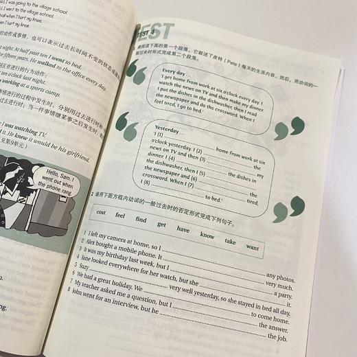 【新东方】剑桥PET常见错误精讲精练 商品图4
