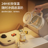 热卖中！卡屋喷钛发热盘养生壶 商品缩略图5