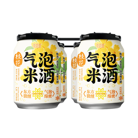 爽露爽250ml桂花味气泡米酒