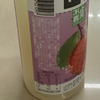不止夏天450ml山竹荔枝混合果汁 商品缩略图1