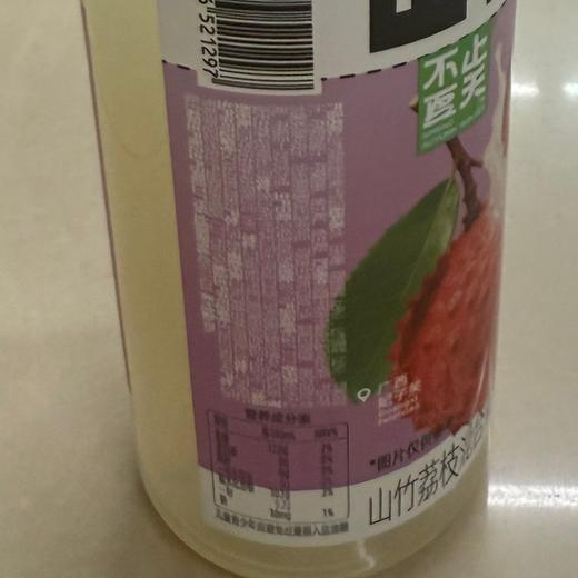 不止夏天450ml山竹荔枝混合果汁 商品图1