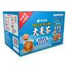 Costco 开市客 伊藤园大麦茶包 5g*100包/200包 商品缩略图1